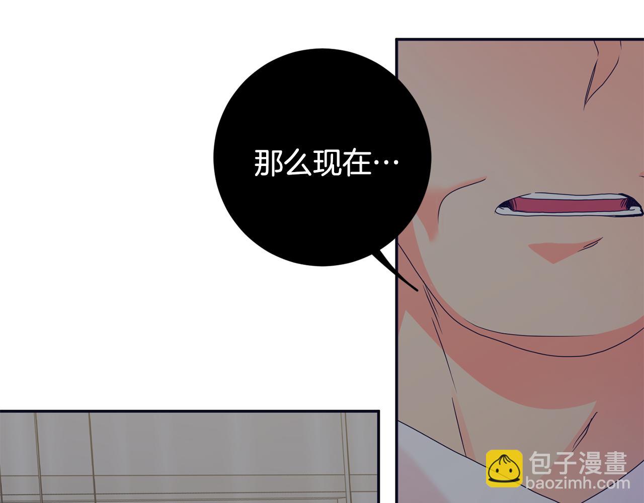 第76话 正确的选择40