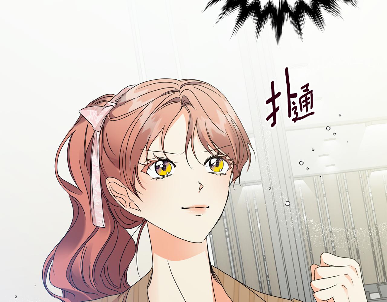 第76话 正确的选择43