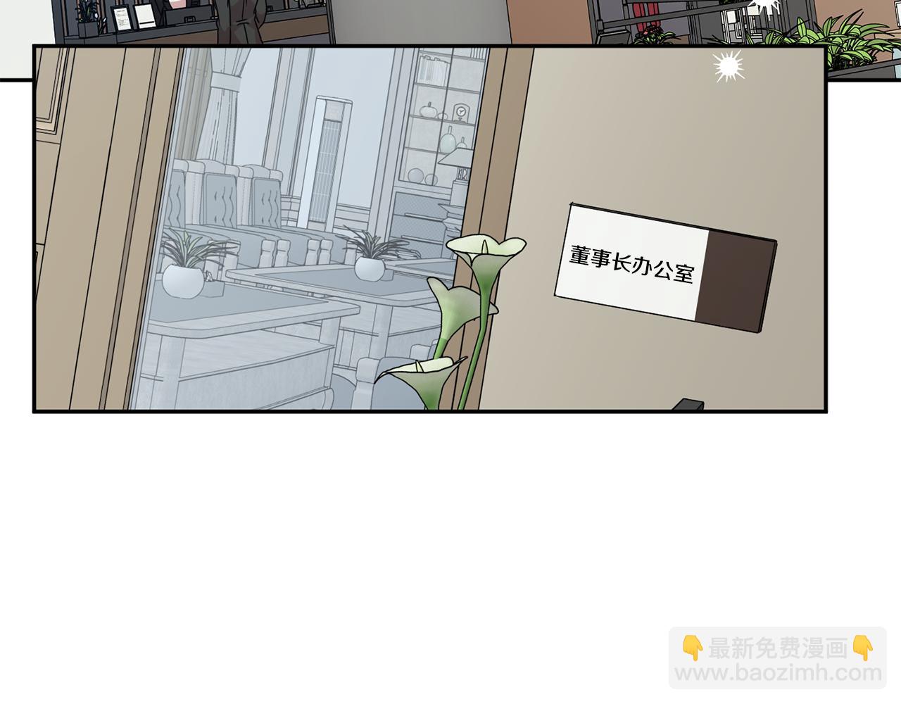 第76话 正确的选择51