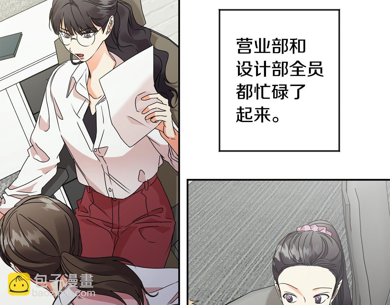 第76话 正确的选择6
