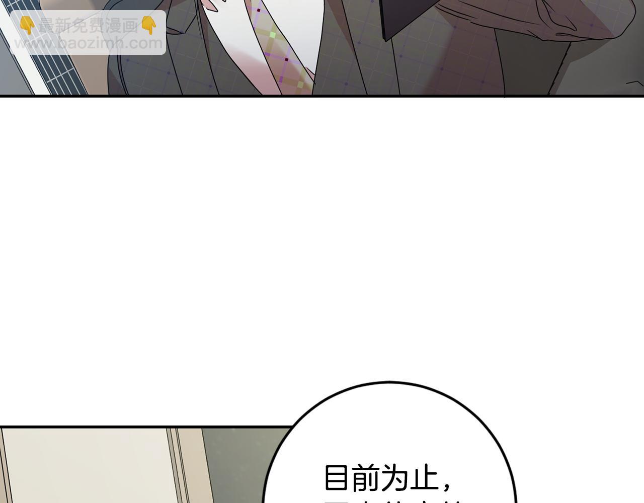 第76话 正确的选择60
