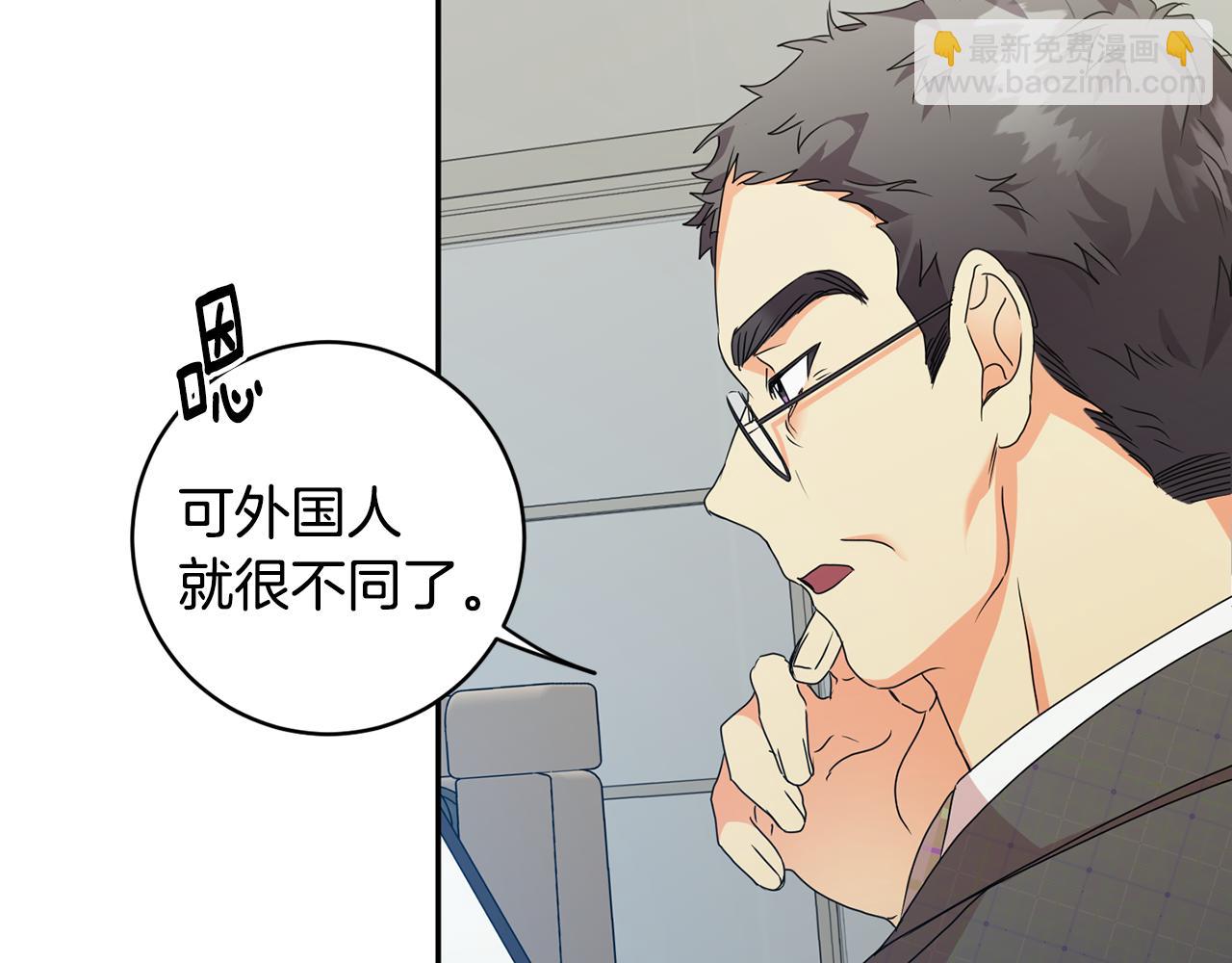 第76话 正确的选择63