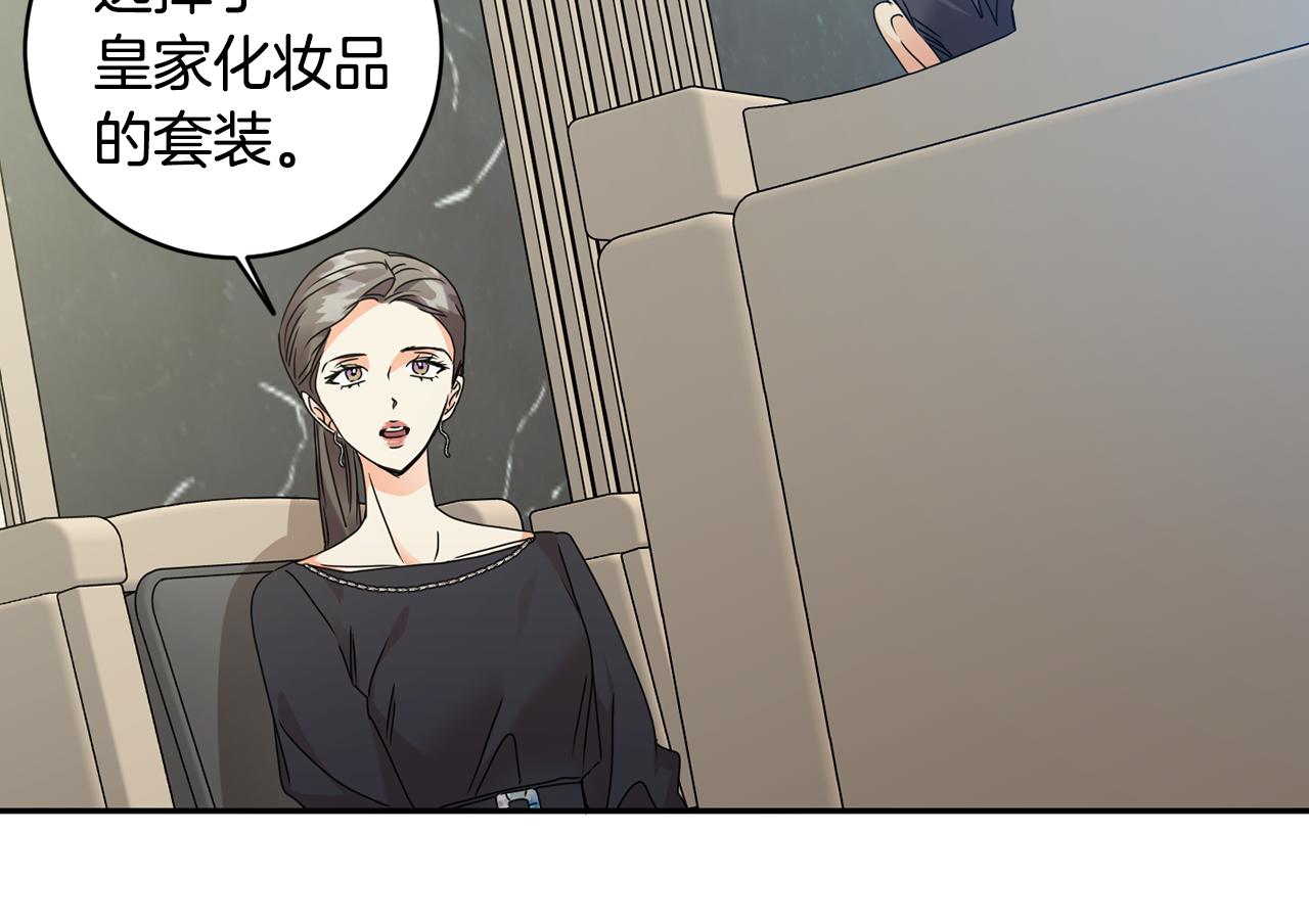 第76话 正确的选择65
