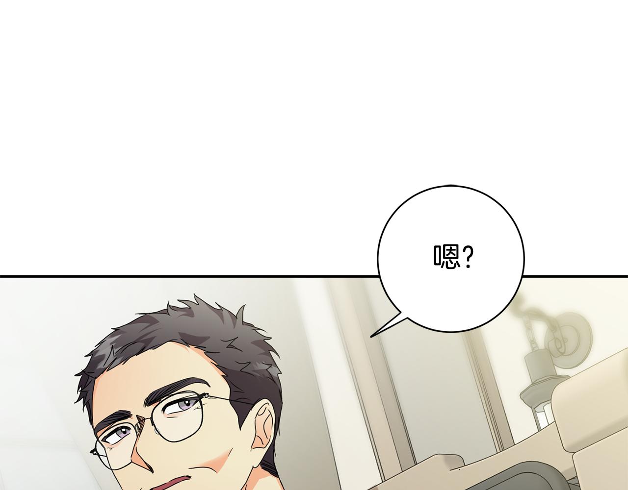 第76话 正确的选择77