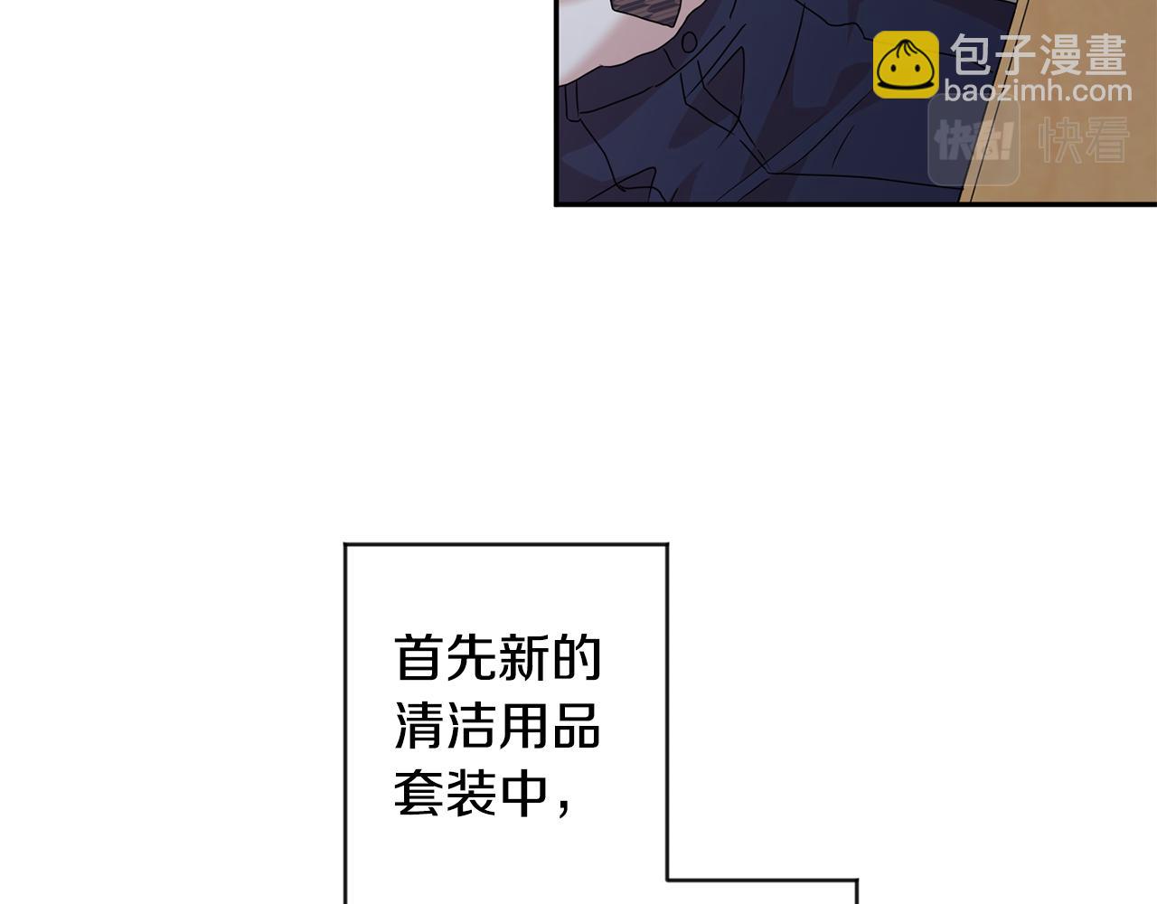 第76话 正确的选择8