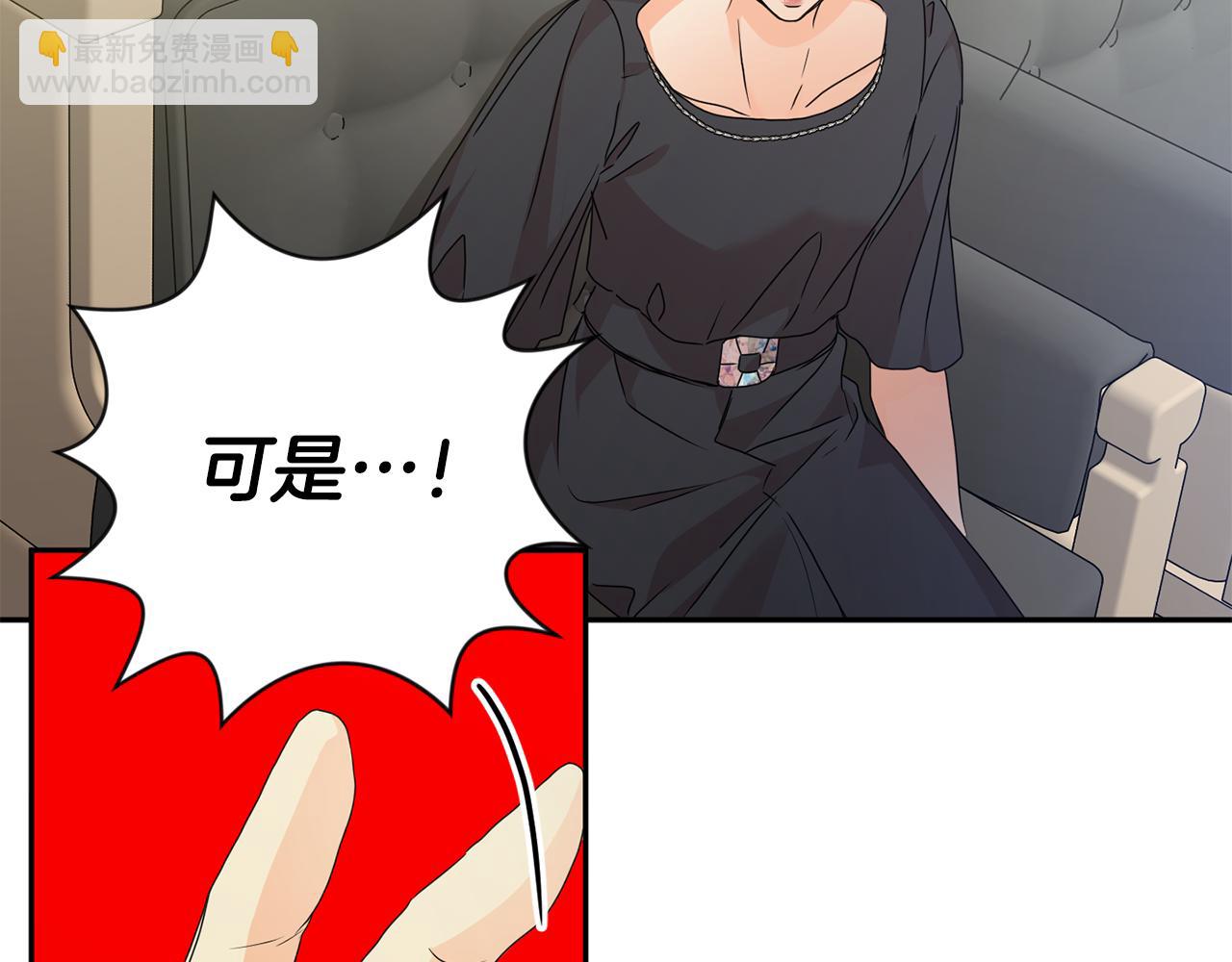 第76话 正确的选择80