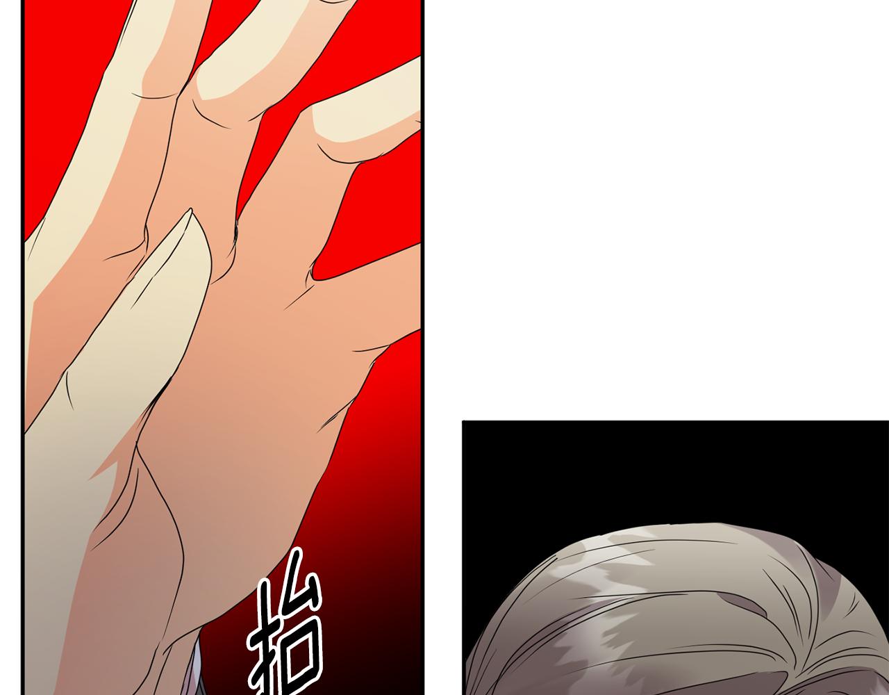 第76话 正确的选择81