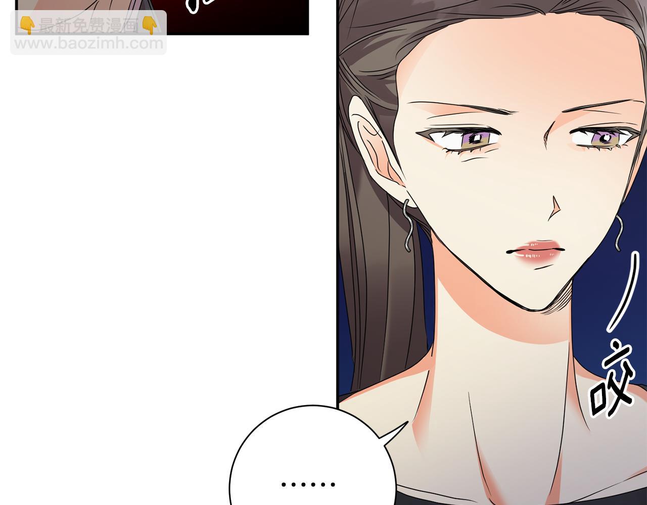 第76话 正确的选择82