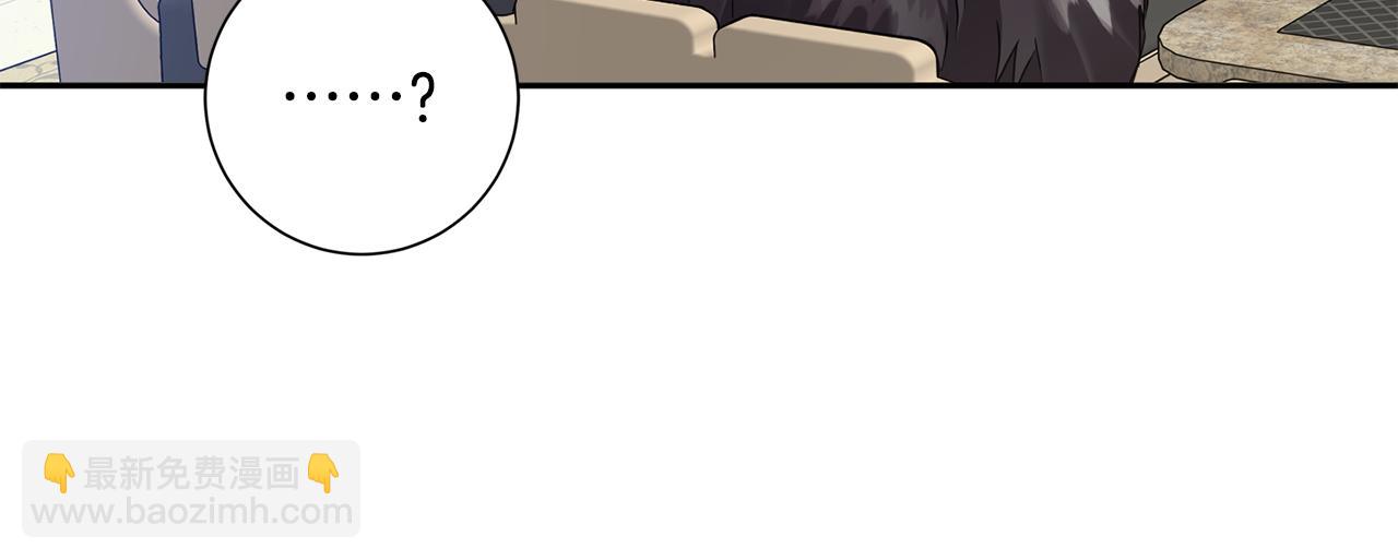 第76话 正确的选择87