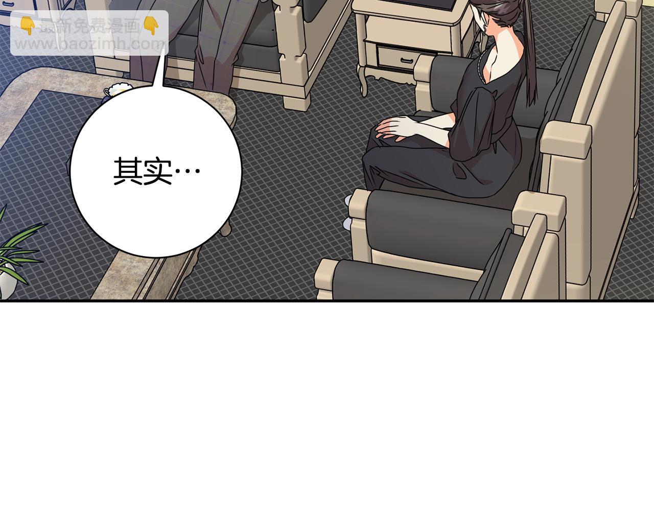 第76话 正确的选择89