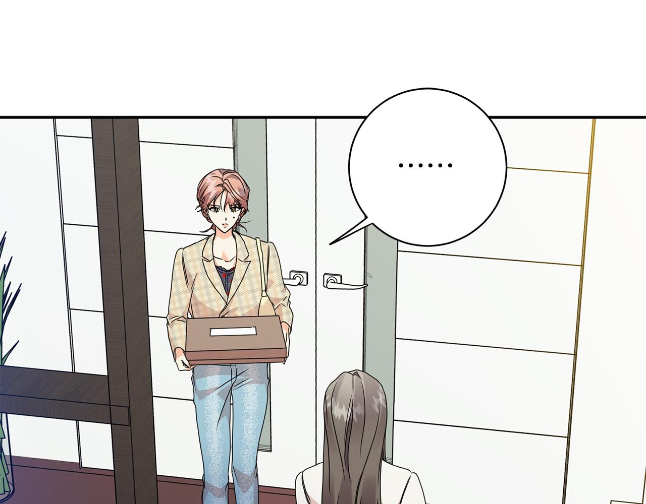 第77话 特殊照顾109