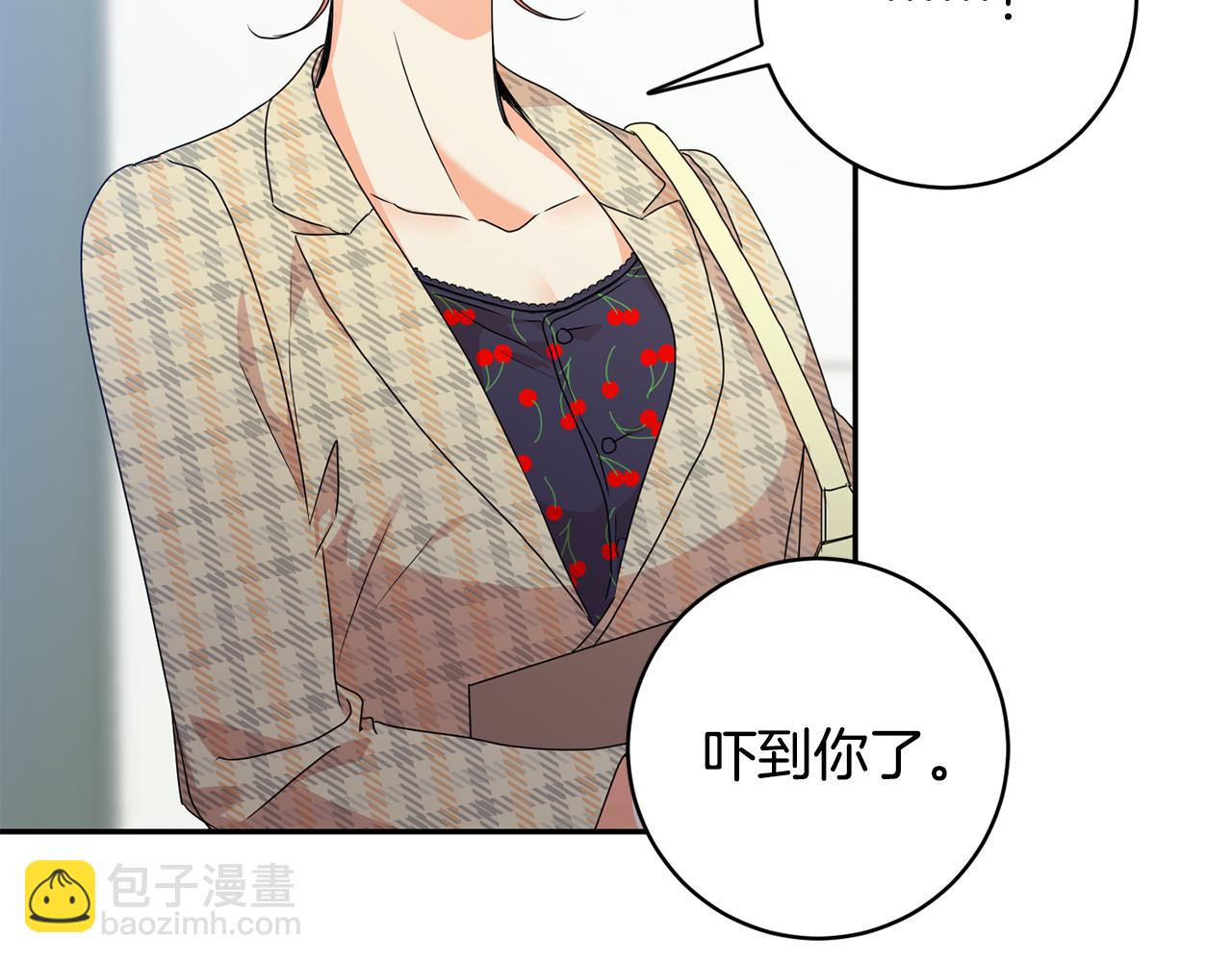第77话 特殊照顾112