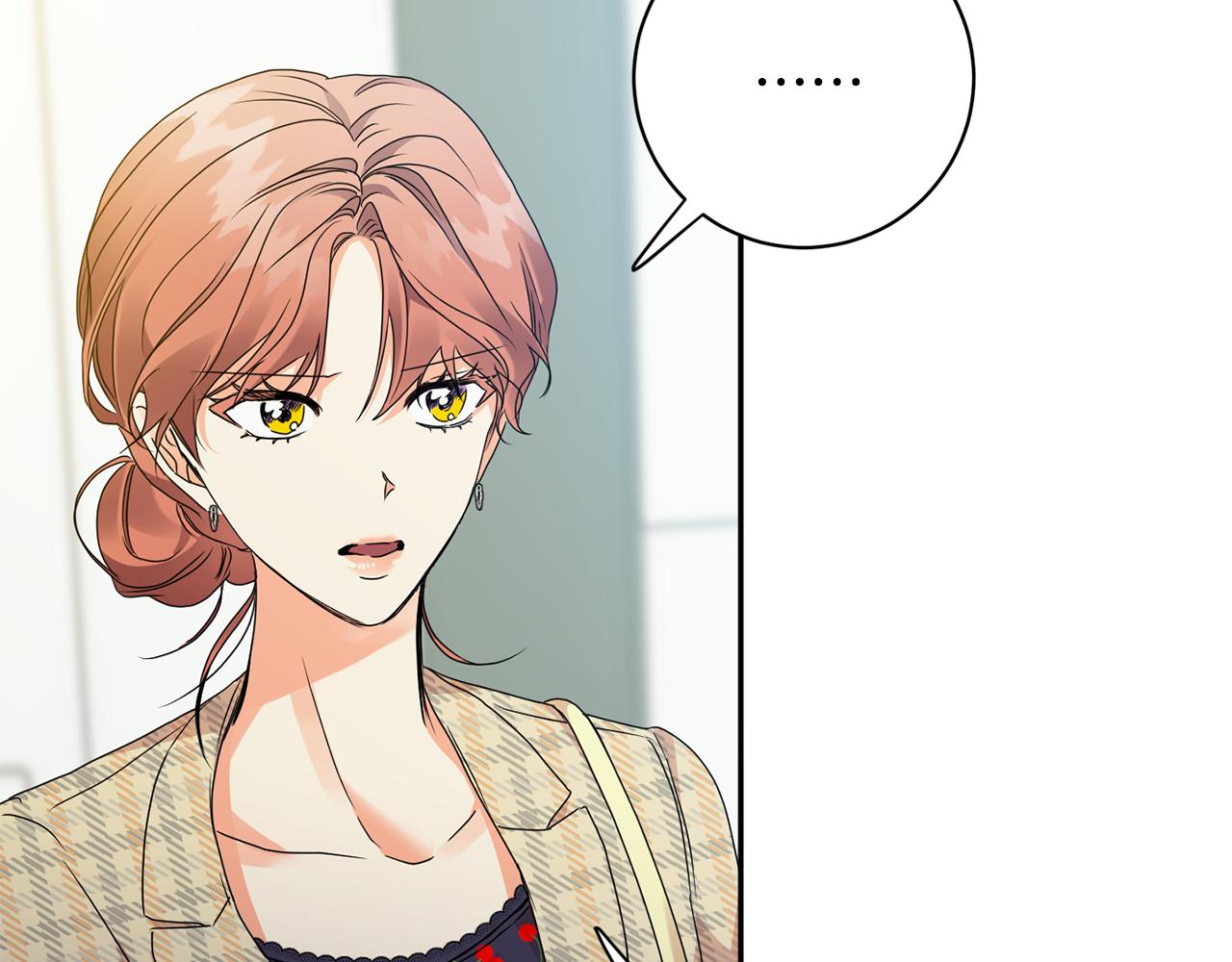 第77话 特殊照顾118