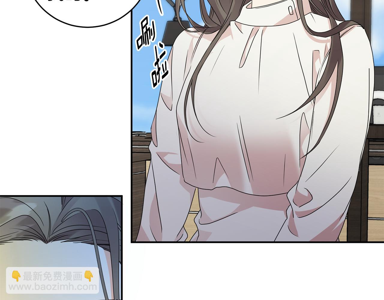 第77话 特殊照顾131