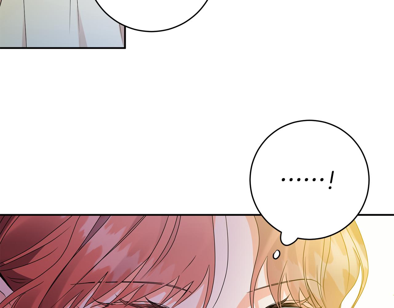 第77话 特殊照顾133