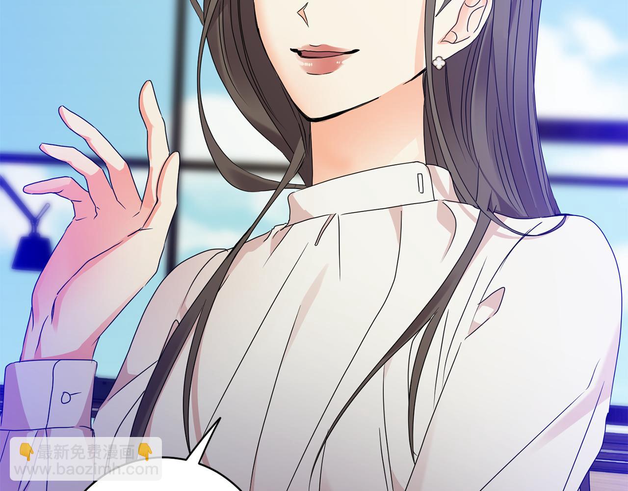 第77话 特殊照顾141