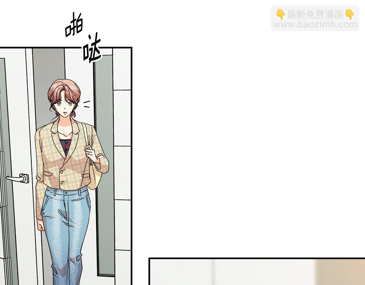 第77话 特殊照顾20