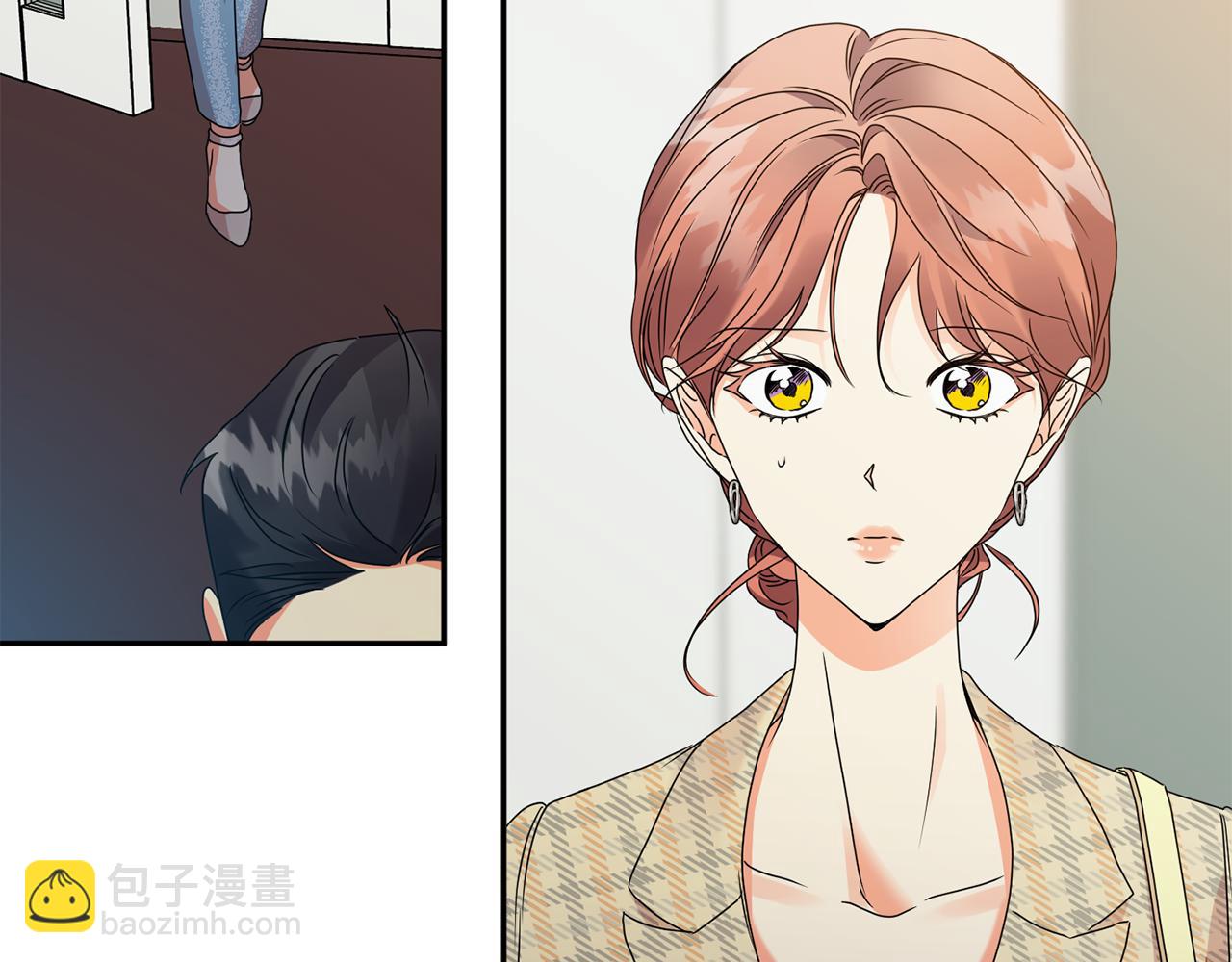 第77话 特殊照顾21