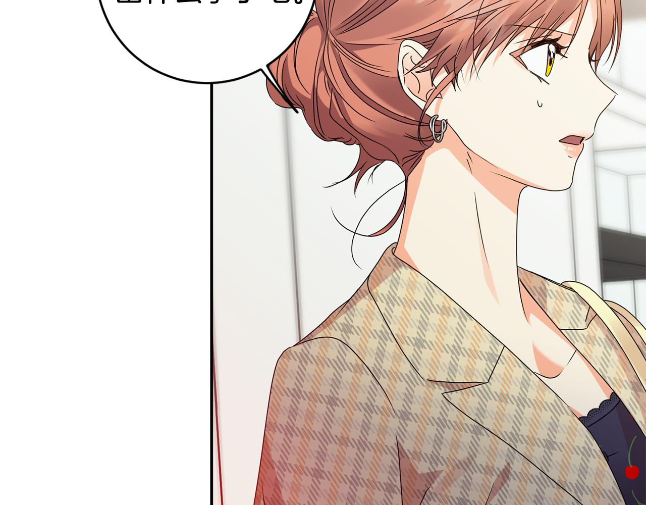 第77话 特殊照顾36