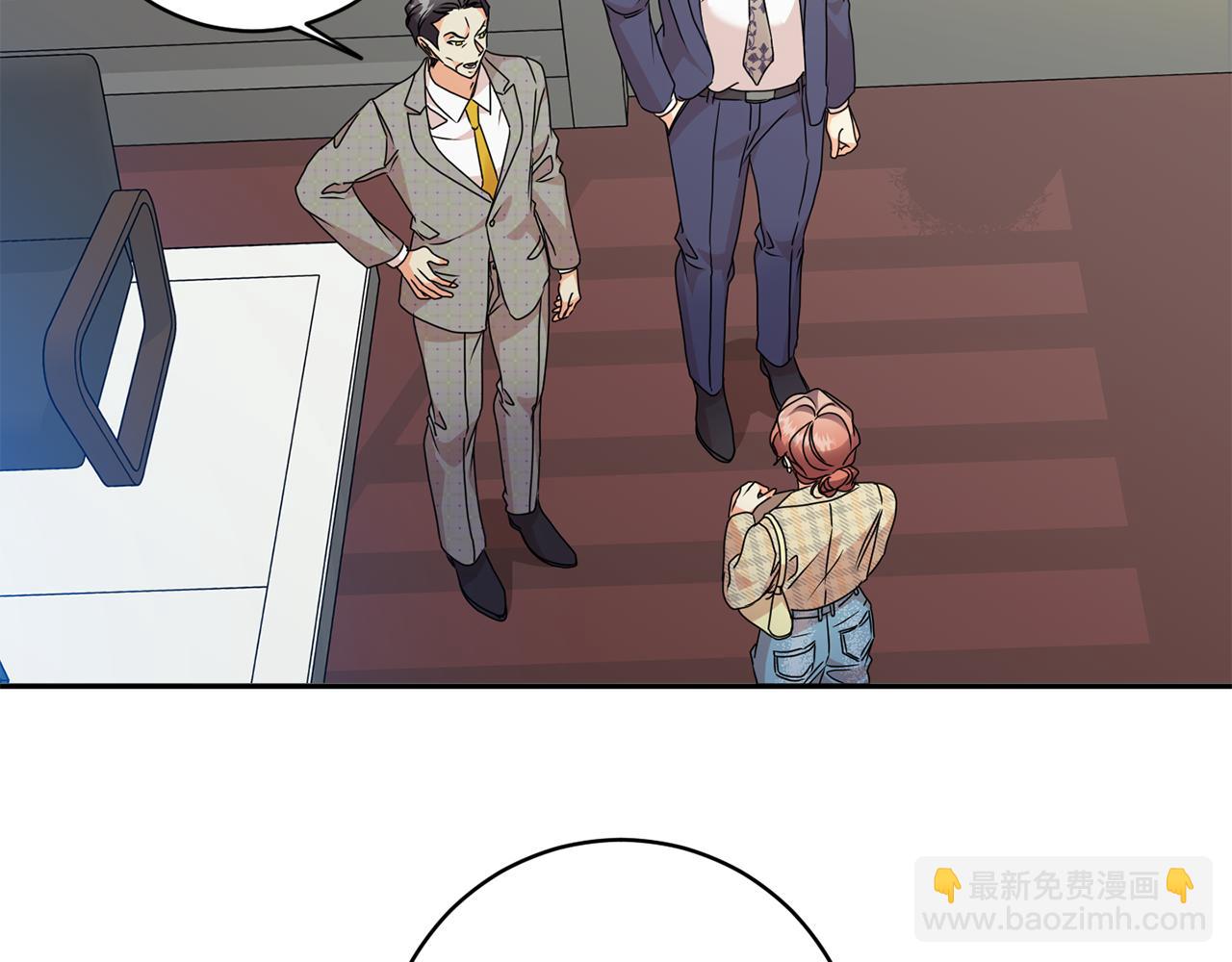 第77话 特殊照顾61