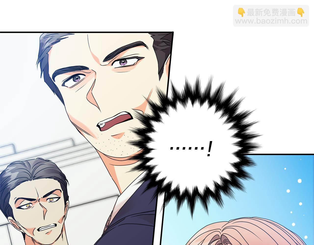 第77话 特殊照顾63