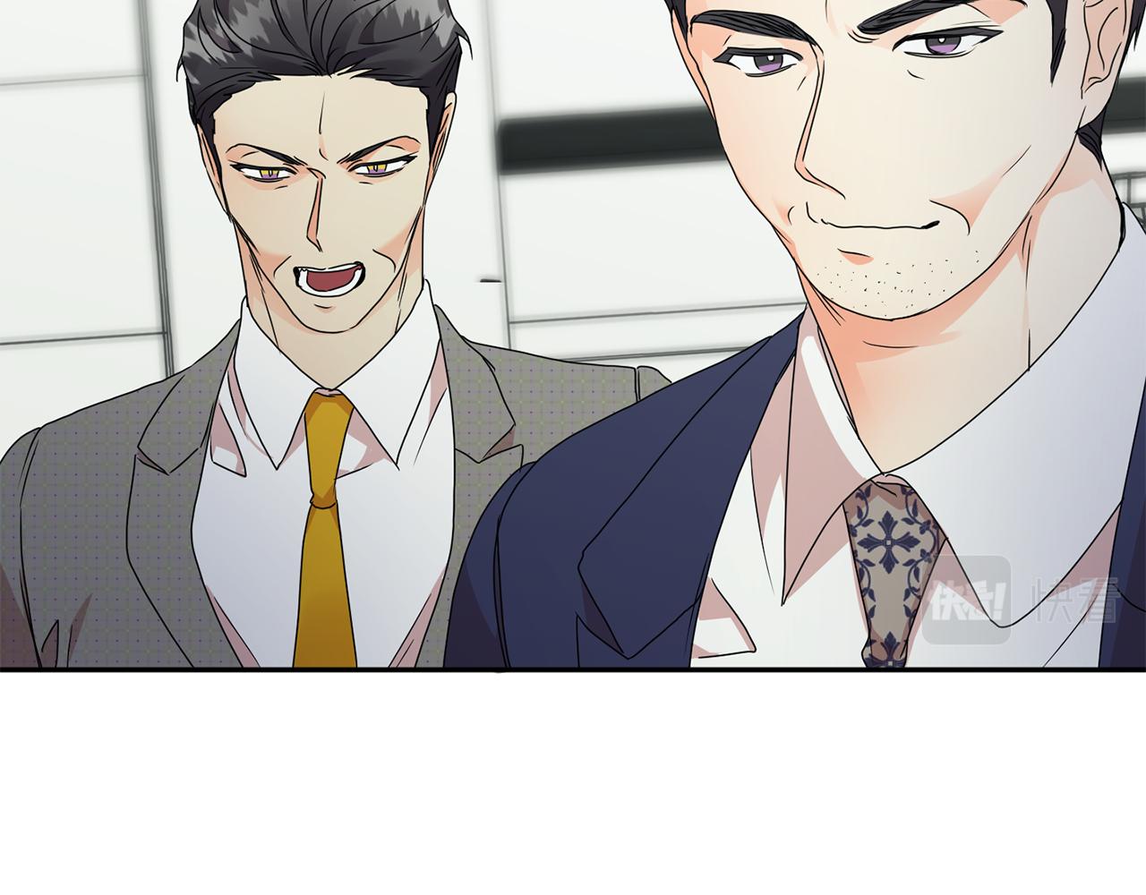 第77话 特殊照顾76
