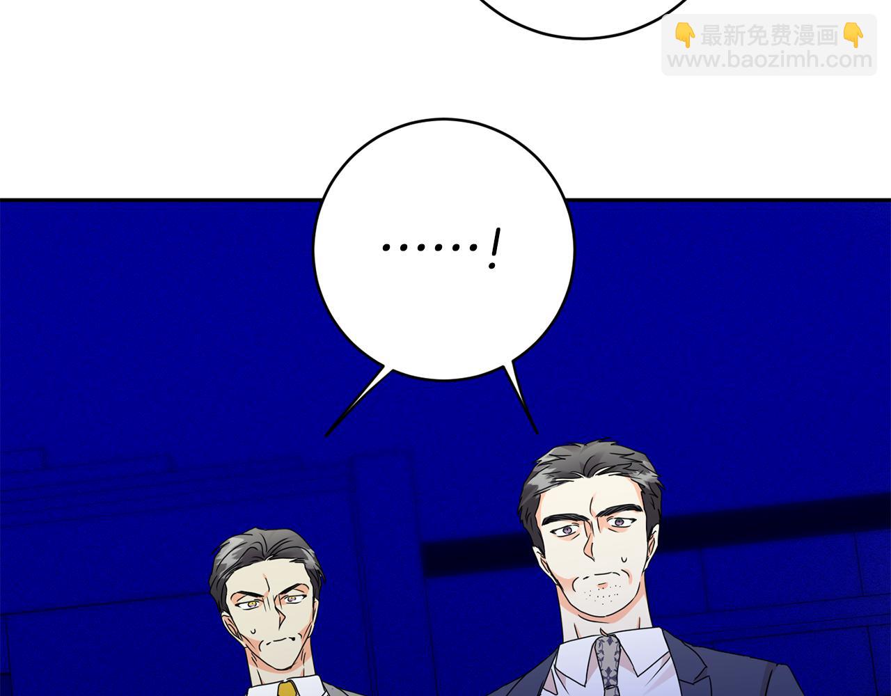 第77话 特殊照顾83