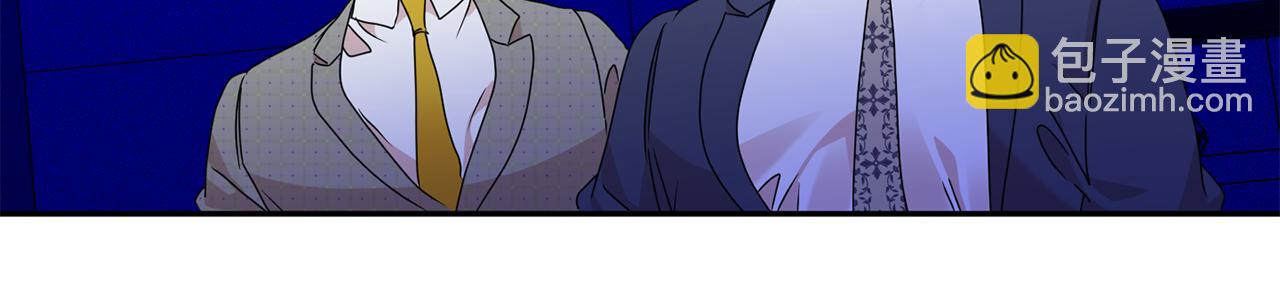 第77话 特殊照顾84