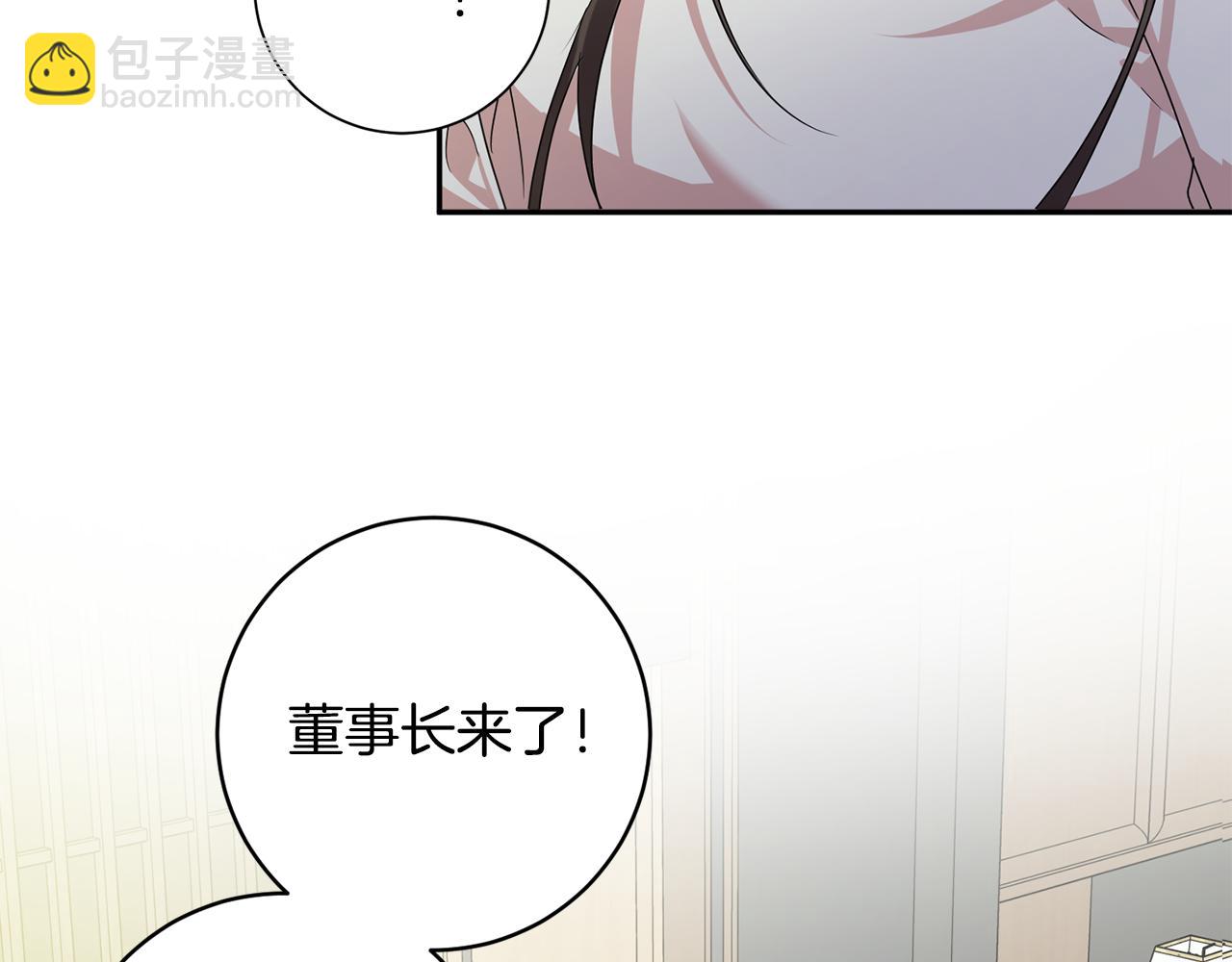 第78话 公布结果116