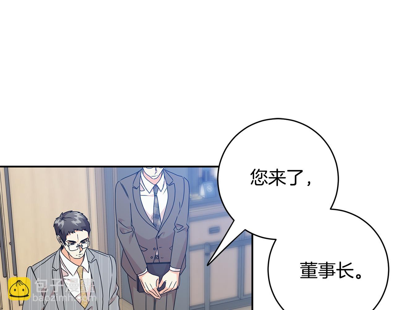 第78话 公布结果122