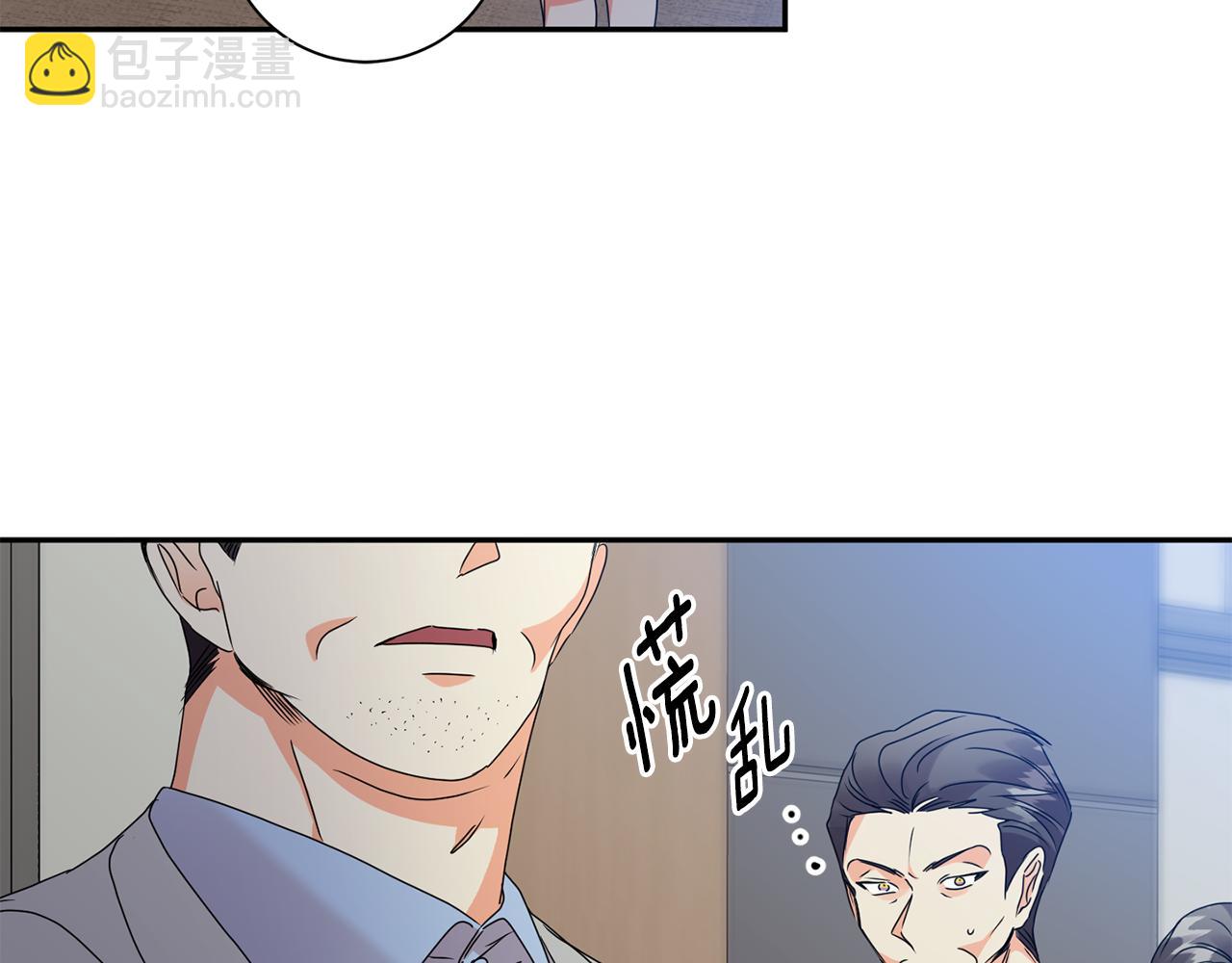 第78话 公布结果124