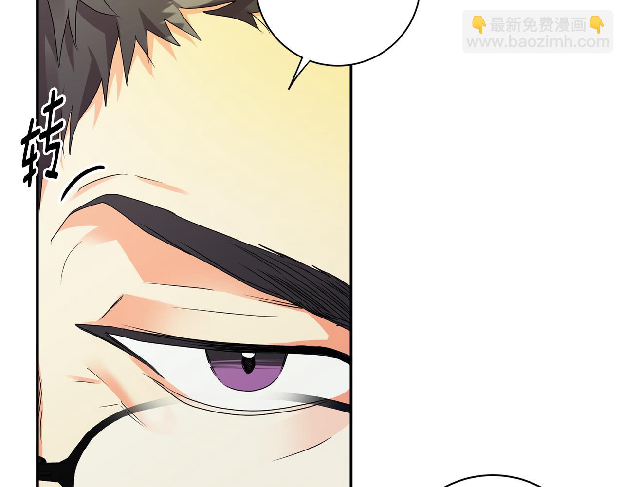 第78话 公布结果130