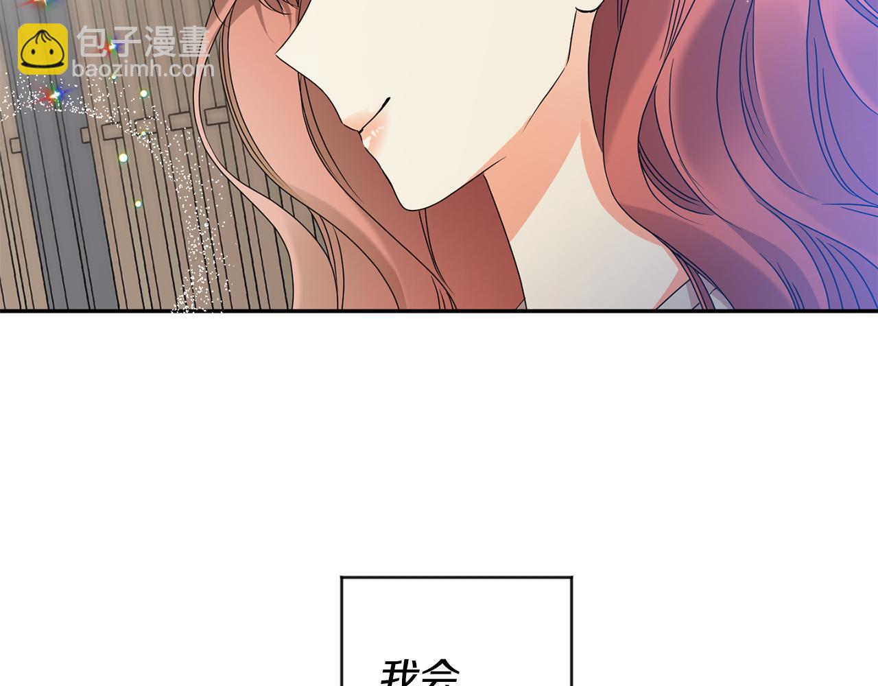 第78话 公布结果18