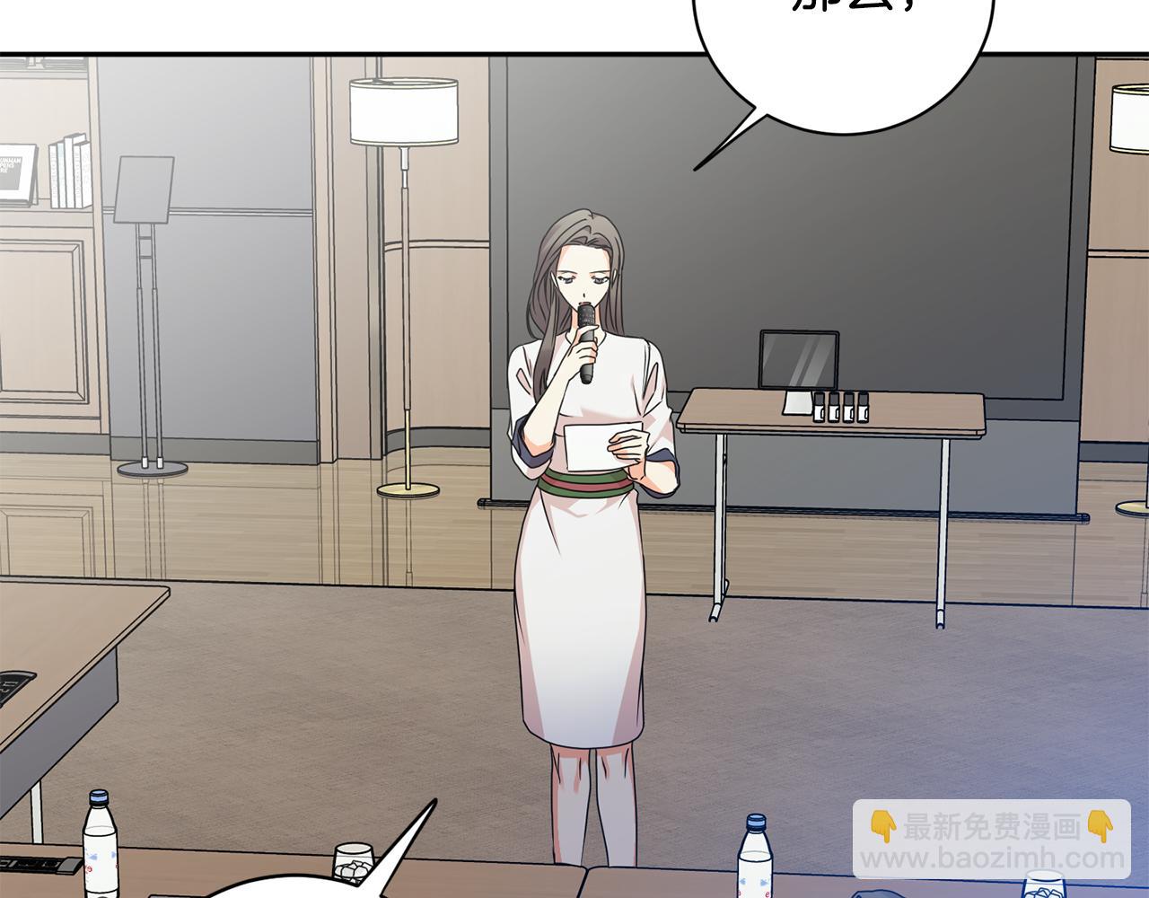第78话 公布结果20