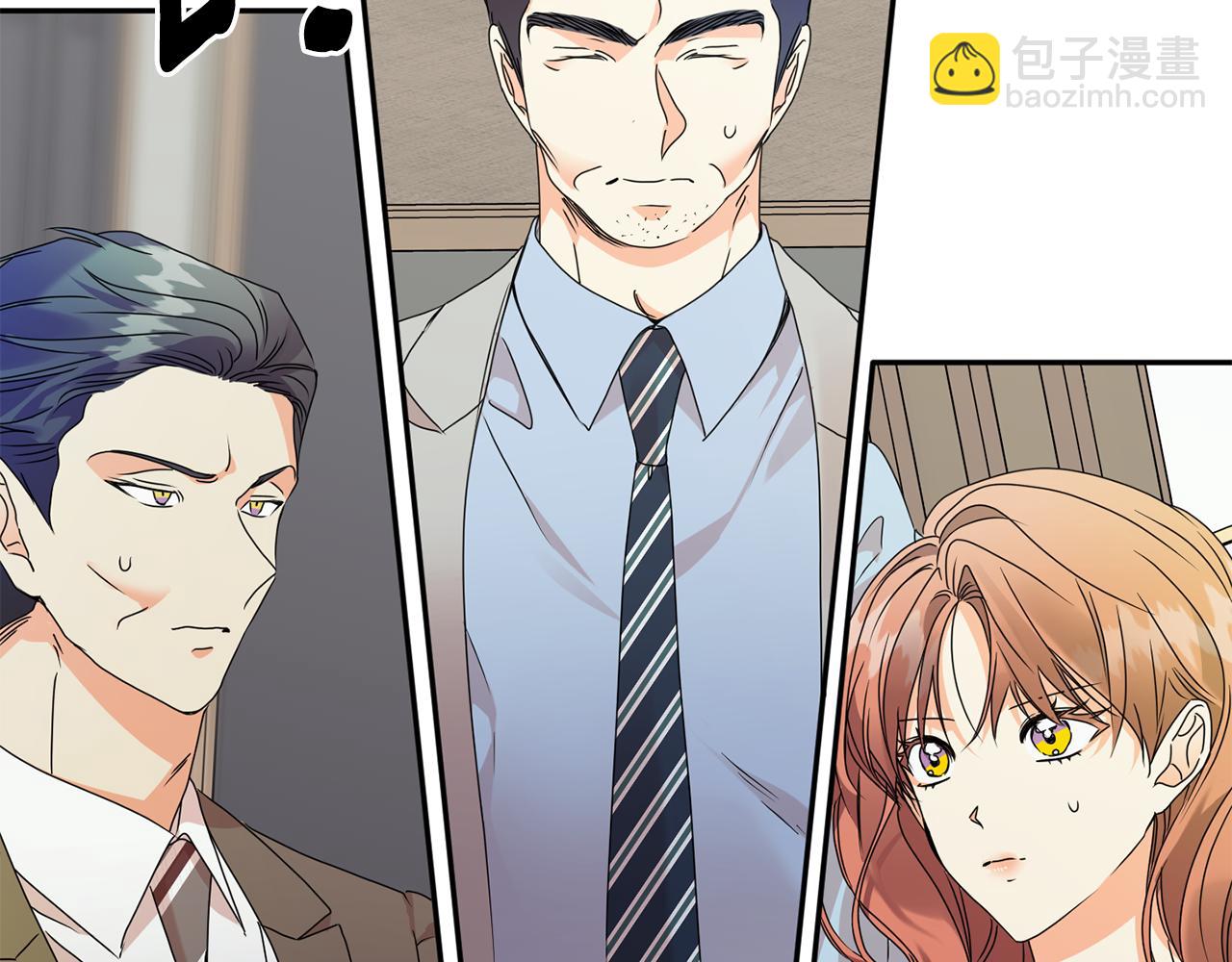 第78话 公布结果33