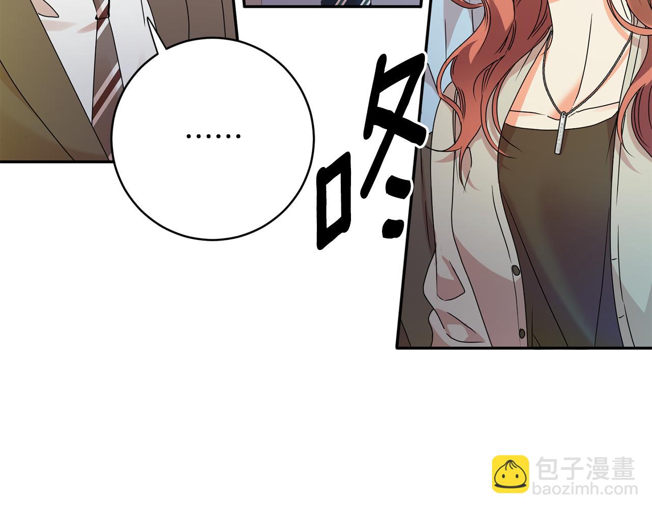 第78话 公布结果34