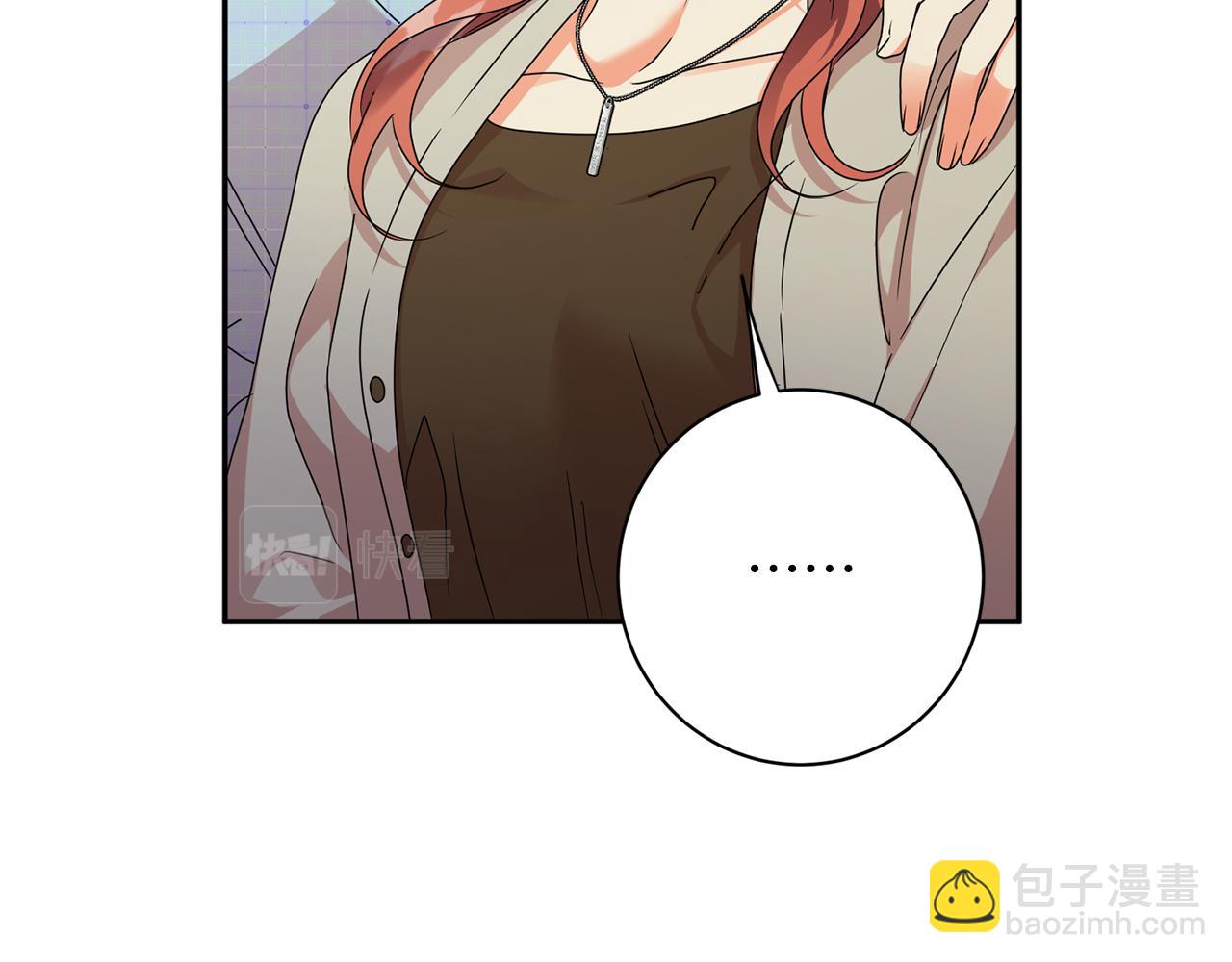 第78话 公布结果39