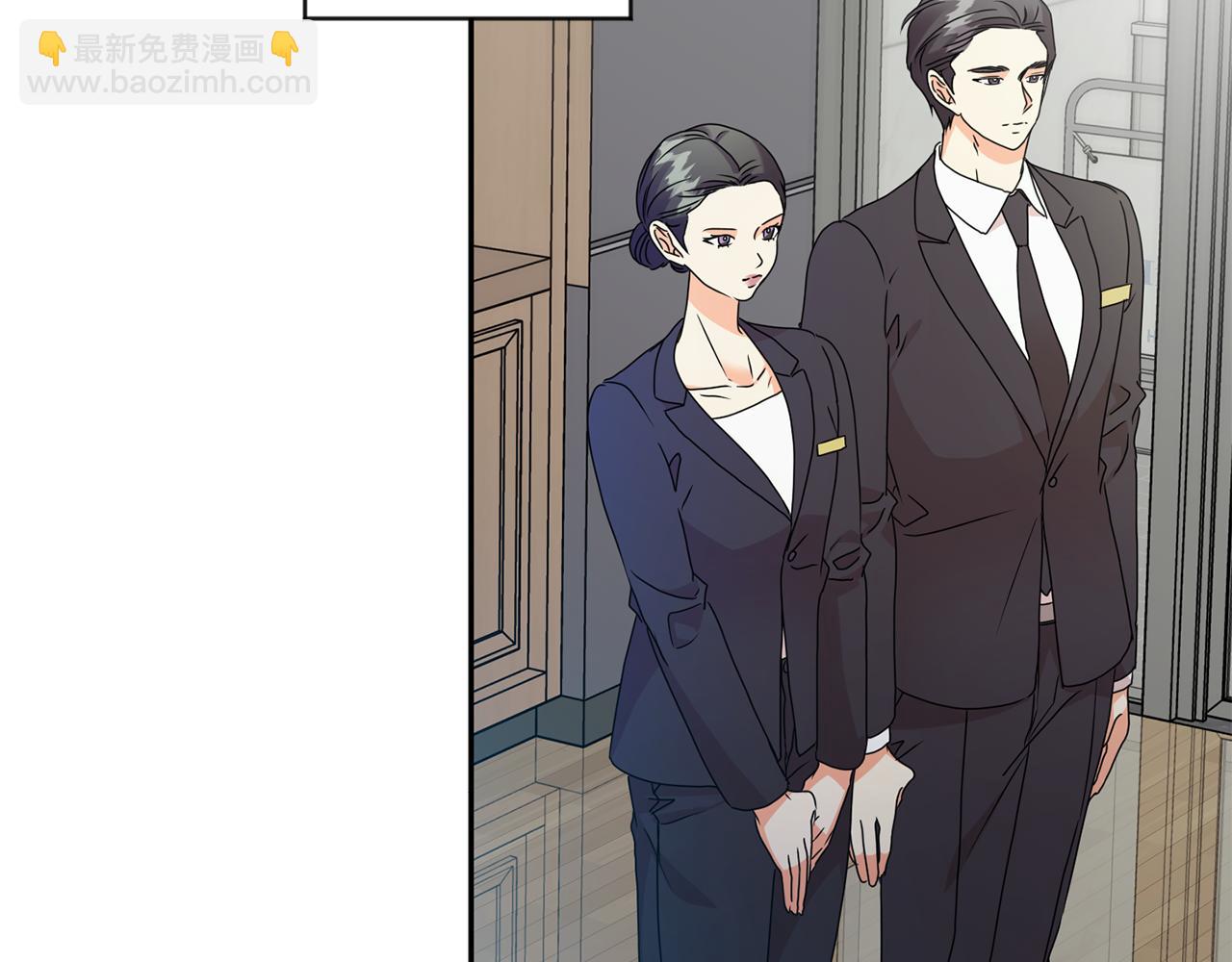 第78话 公布结果5