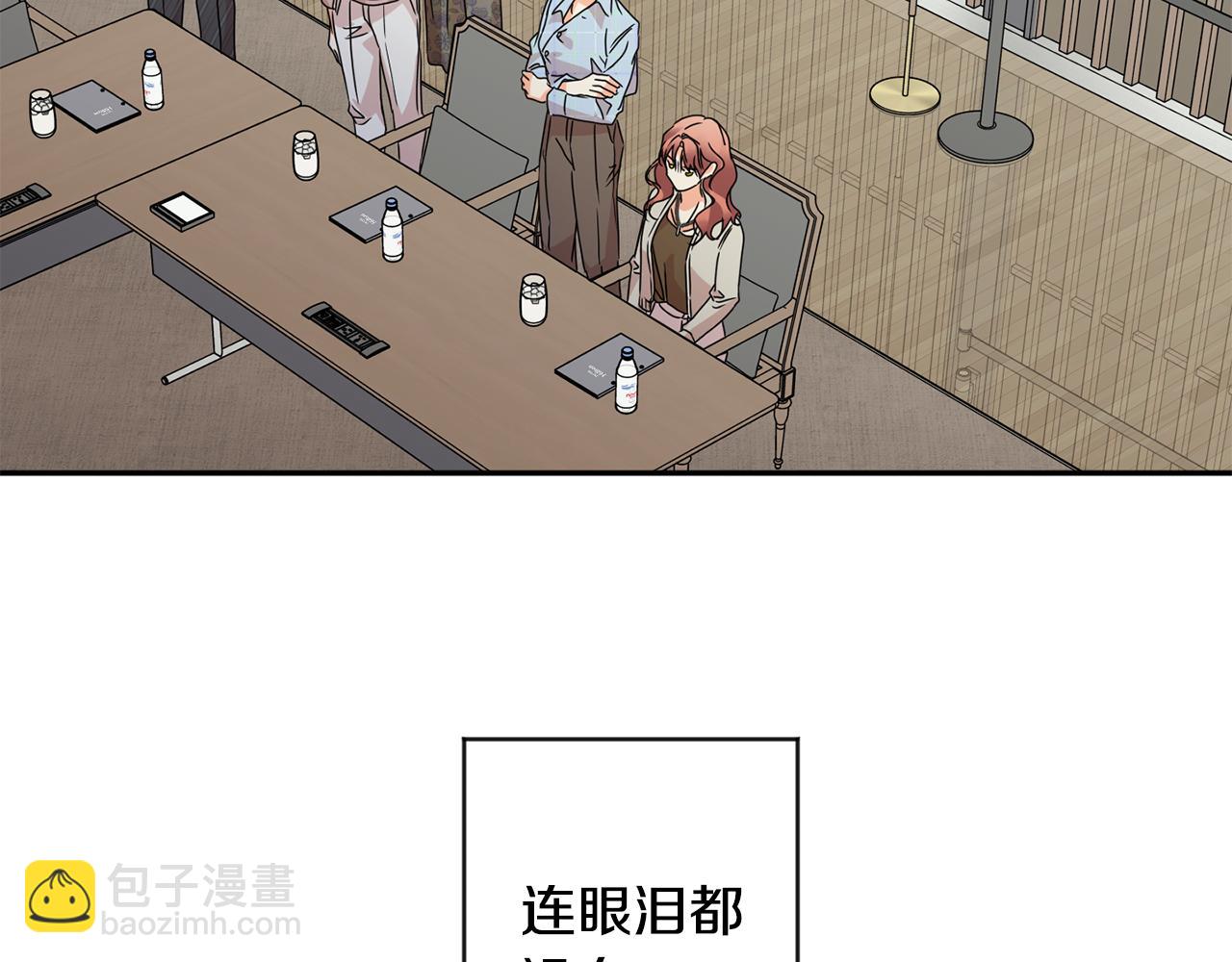 第78话 公布结果54