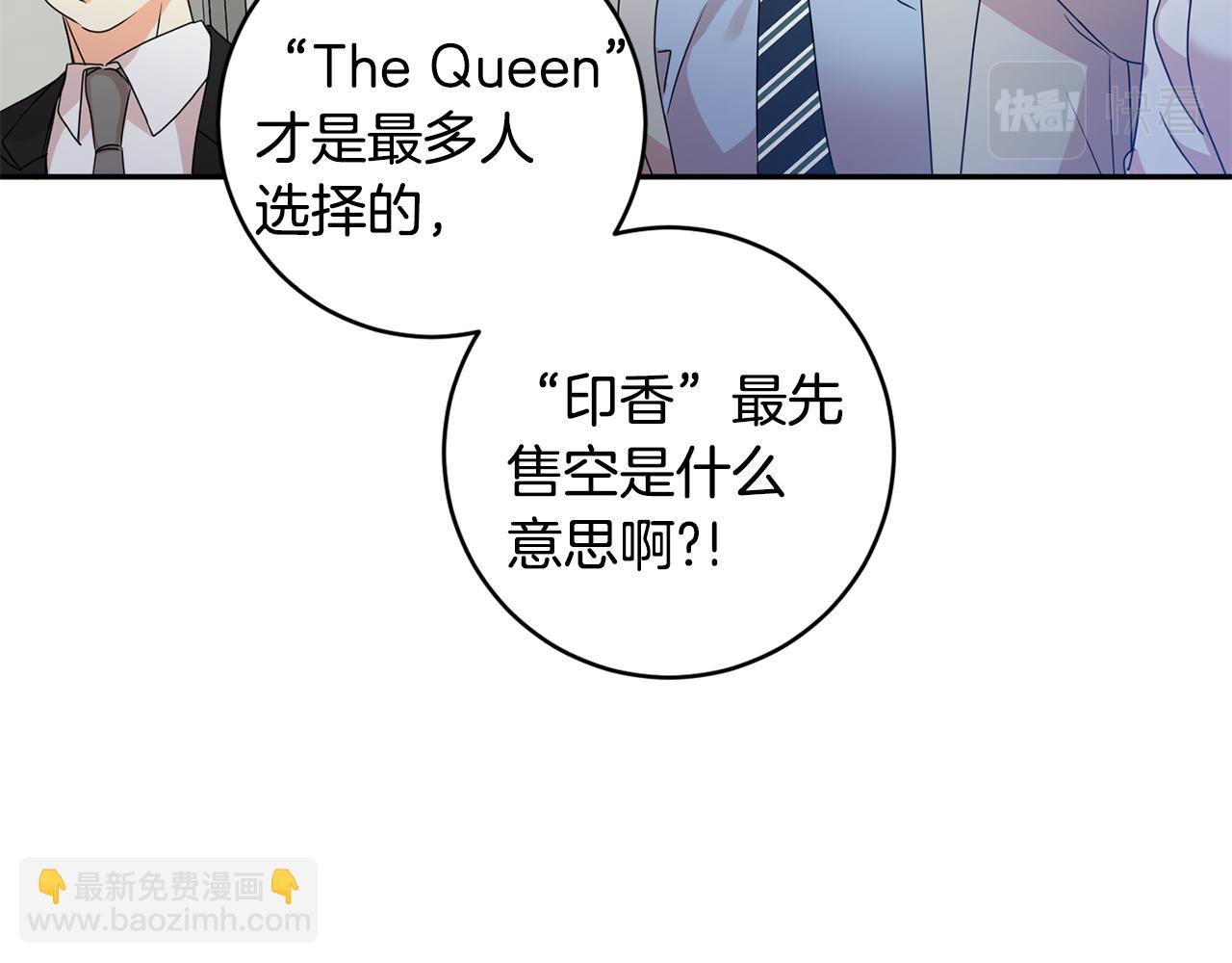 第78话 公布结果64