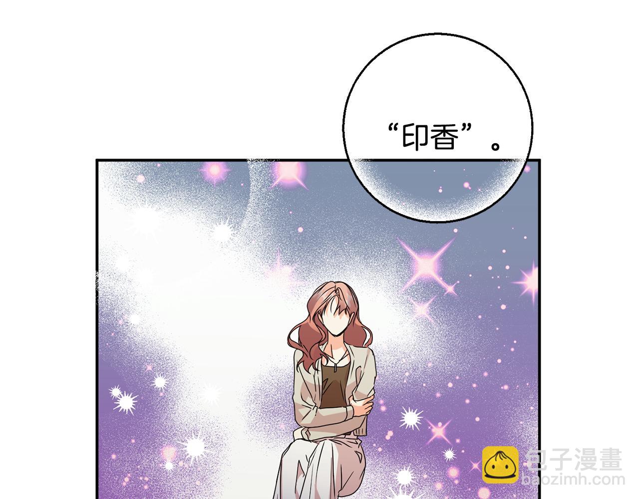 第78话 公布结果85