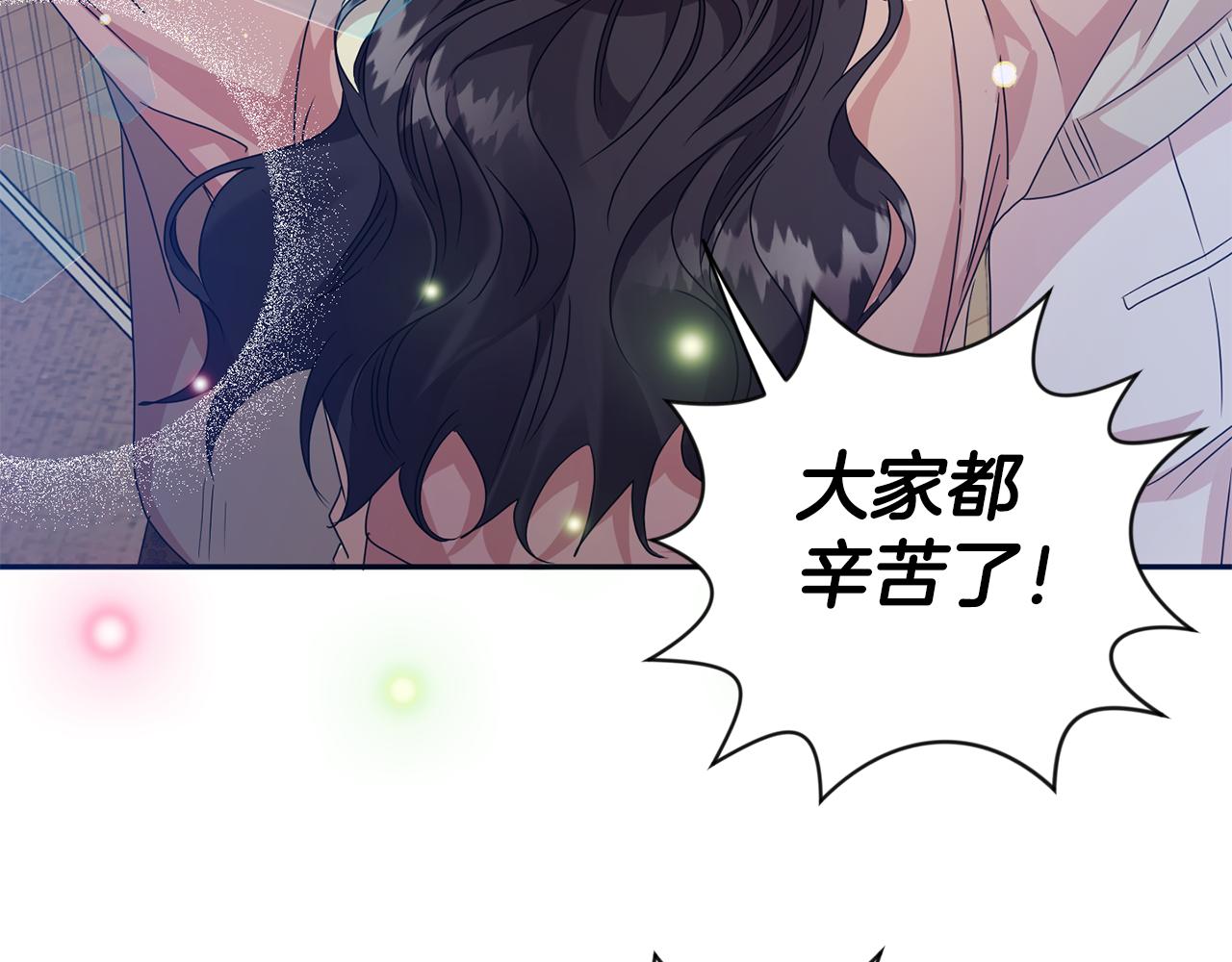 第78话 公布结果91