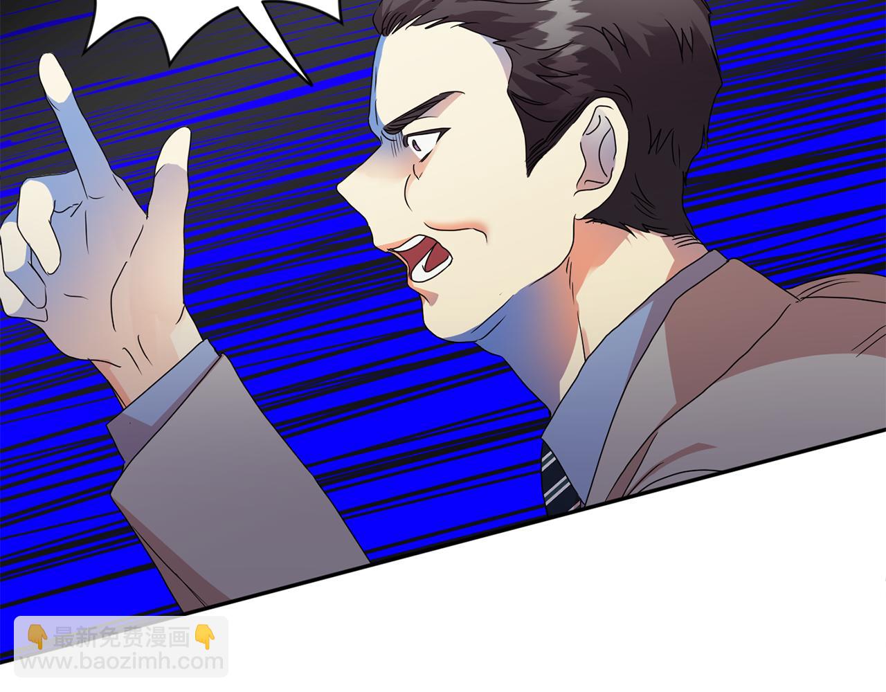第78话 公布结果94