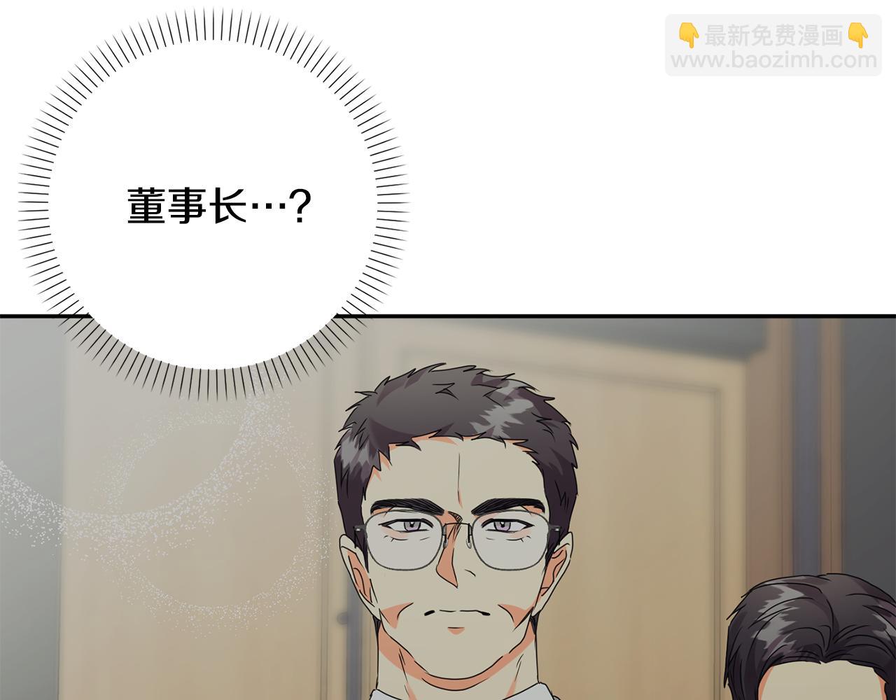 第79话 得到认可108