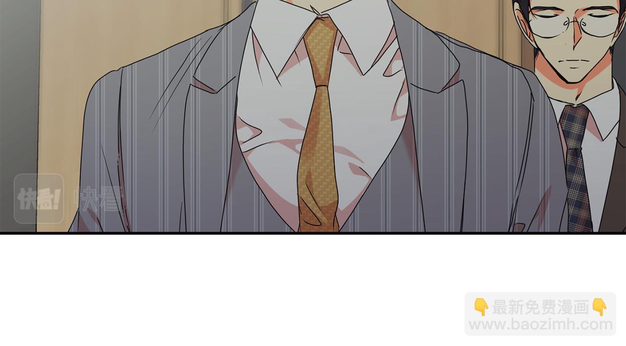 第79话 得到认可109