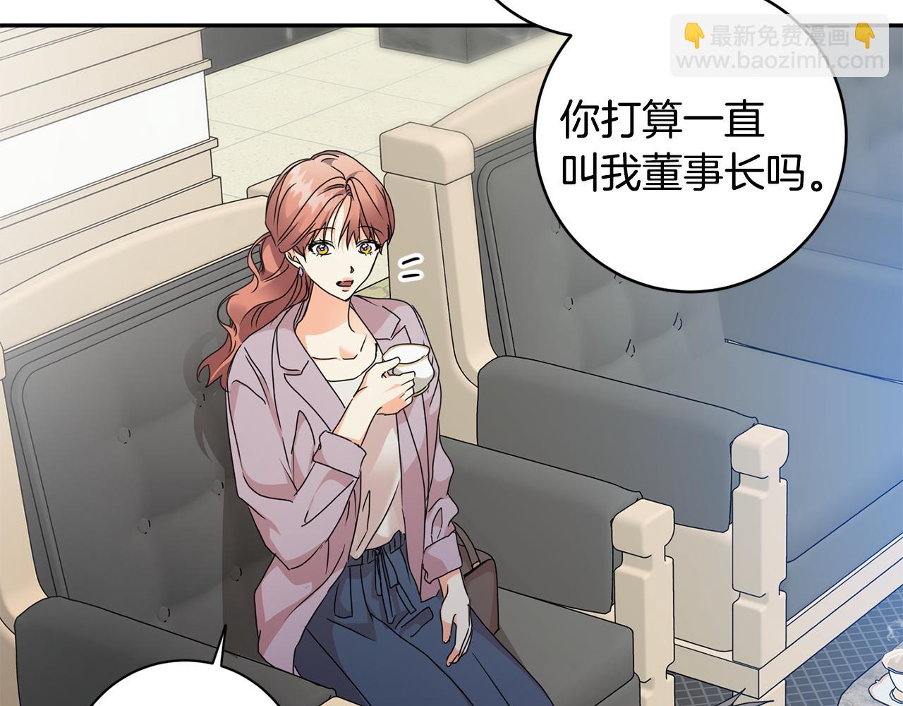 第79话 得到认可120