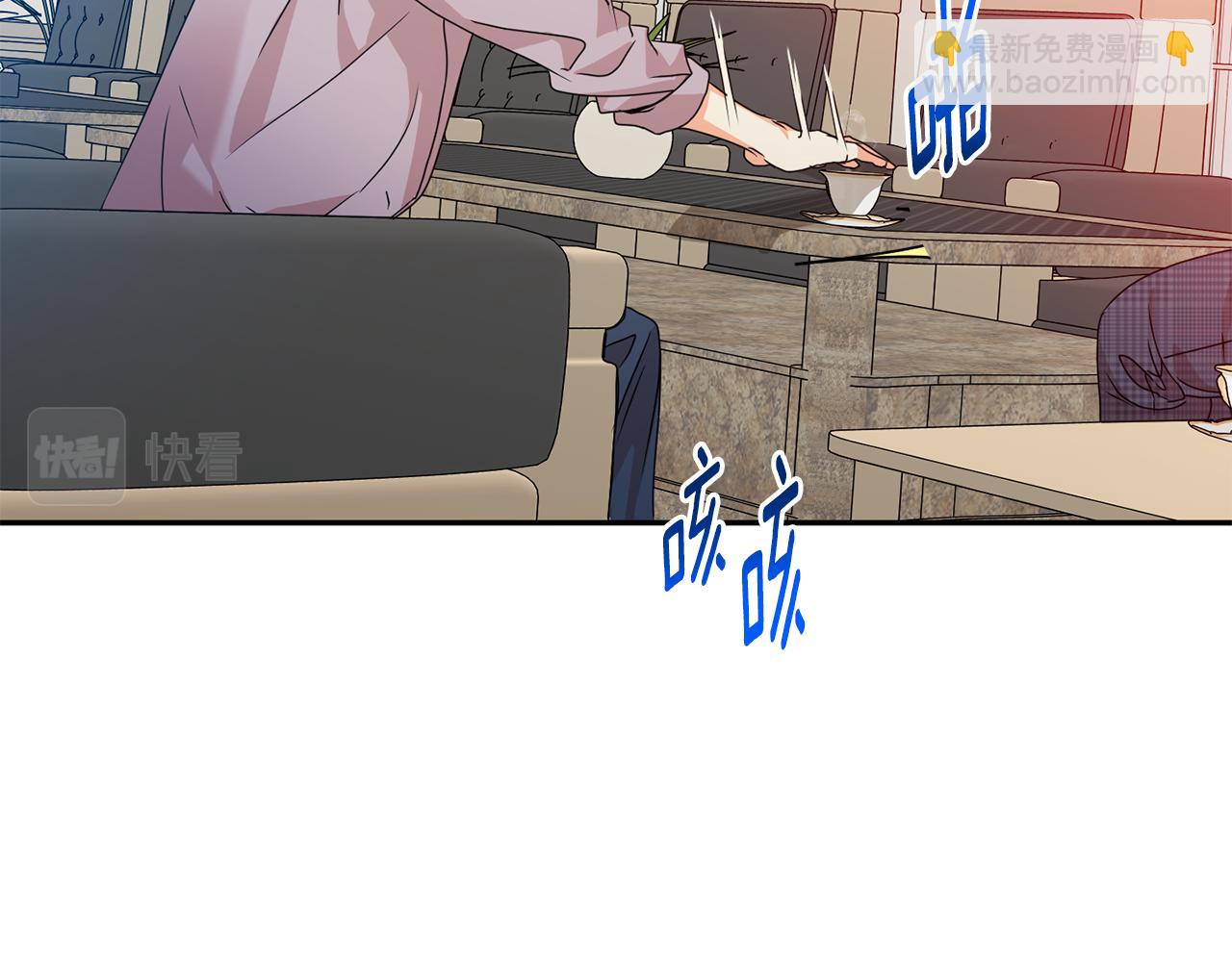 第79话 得到认可125