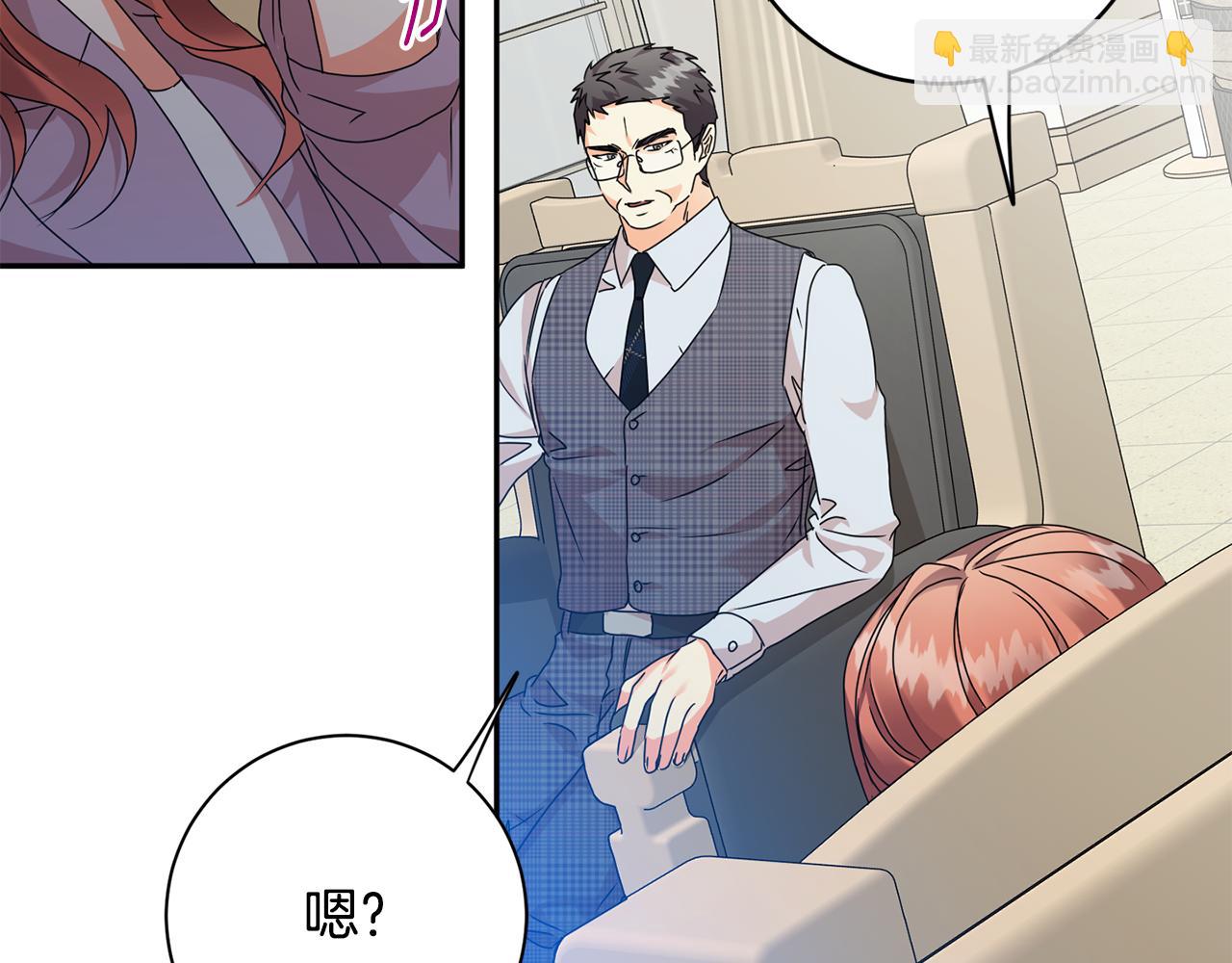 第79话 得到认可128