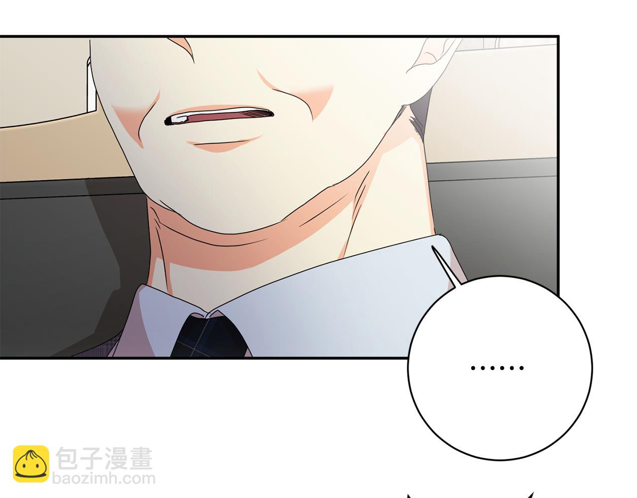 第79话 得到认可136