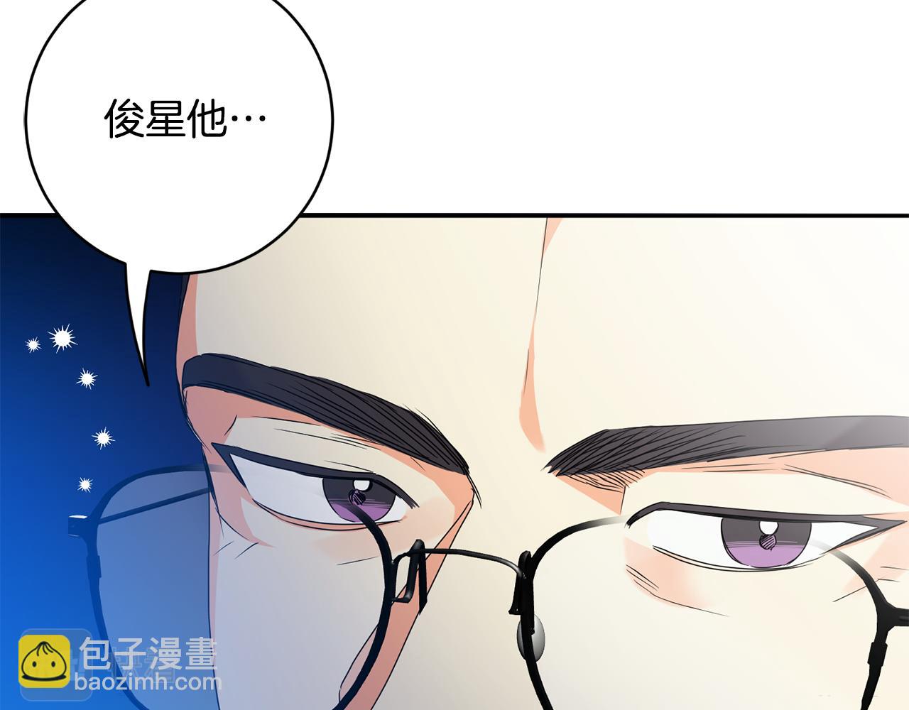 第79话 得到认可141